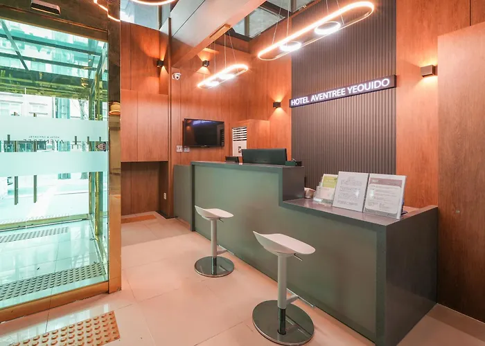 酒店 Aventree Yeouido 首爾