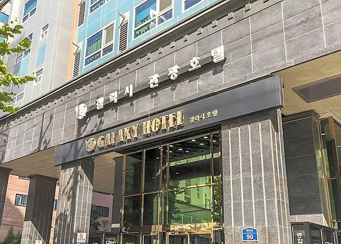 Aventree Yeouido