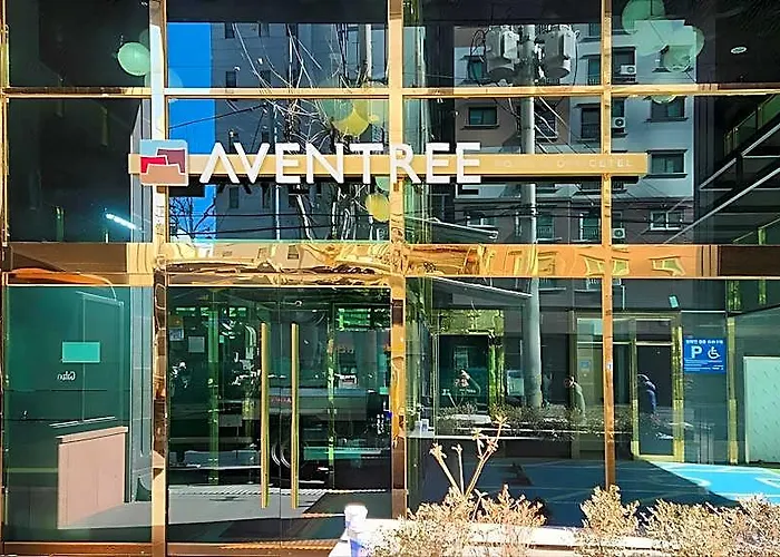 酒店 Aventree Yeouido
