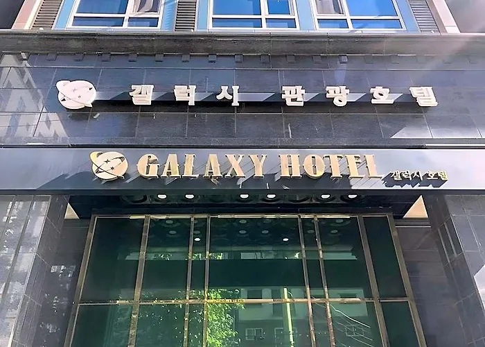 Hotel Aventree Yeouido 3*